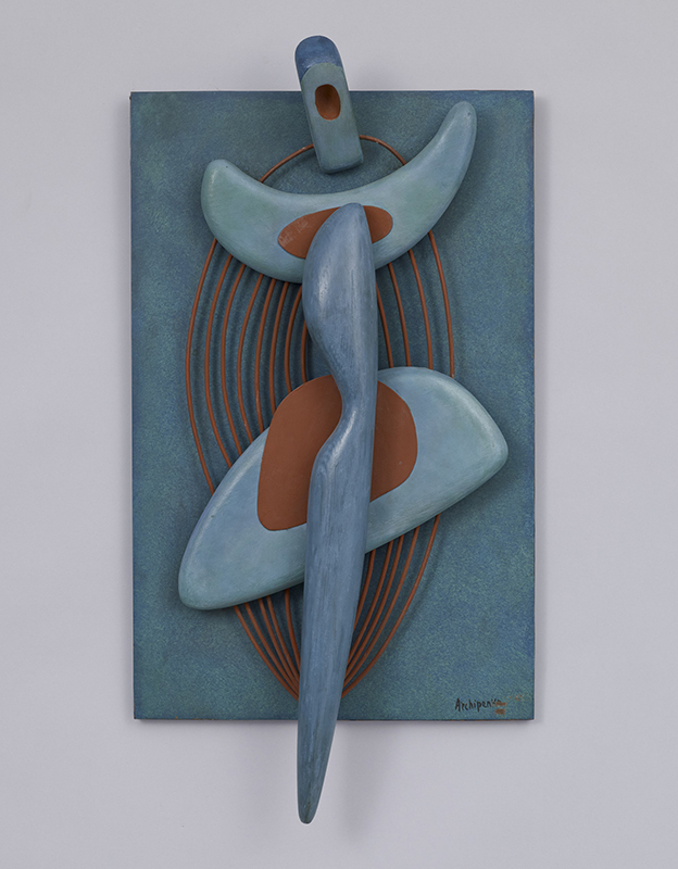 Олександр Архипенко, Ballerina, 1957 рік. Фото: archipenko.org