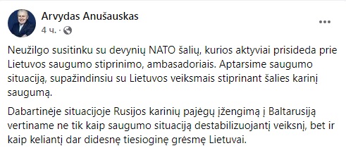 Путин отправил войска в Беларусь. В Литве заявили о прямой угрозе: хотят обратиться в НАТО