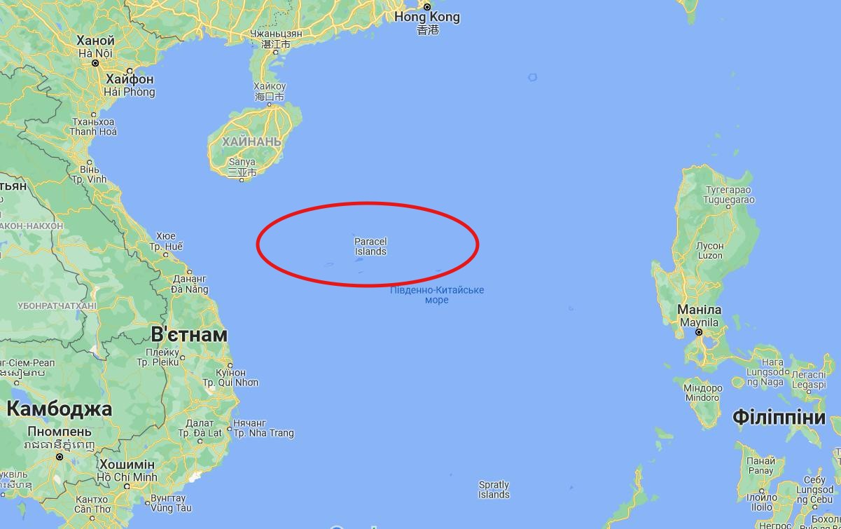 Парасельські острови (Скриншот Google Maps) Парасельські острови (Скриншот Google Maps)