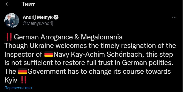 Пост Мельника "Немецкая мания величия". Отставки командующего ВМС Германии недостаточно – посол Мельник