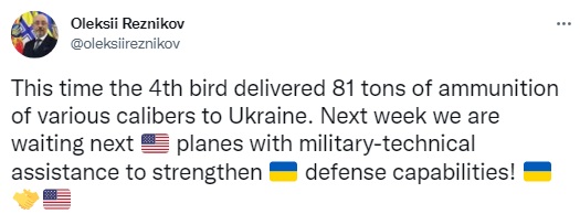 Скриншот из Twitter Резникова 81 тонна боеприпасов. В Украину прибыл четвертый самолет с военной помощью от США – фото