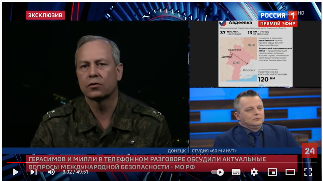 "Цистерны с боевыми токсинами". Зачем РФ запустила фейк о химическом оружии на Донбассе