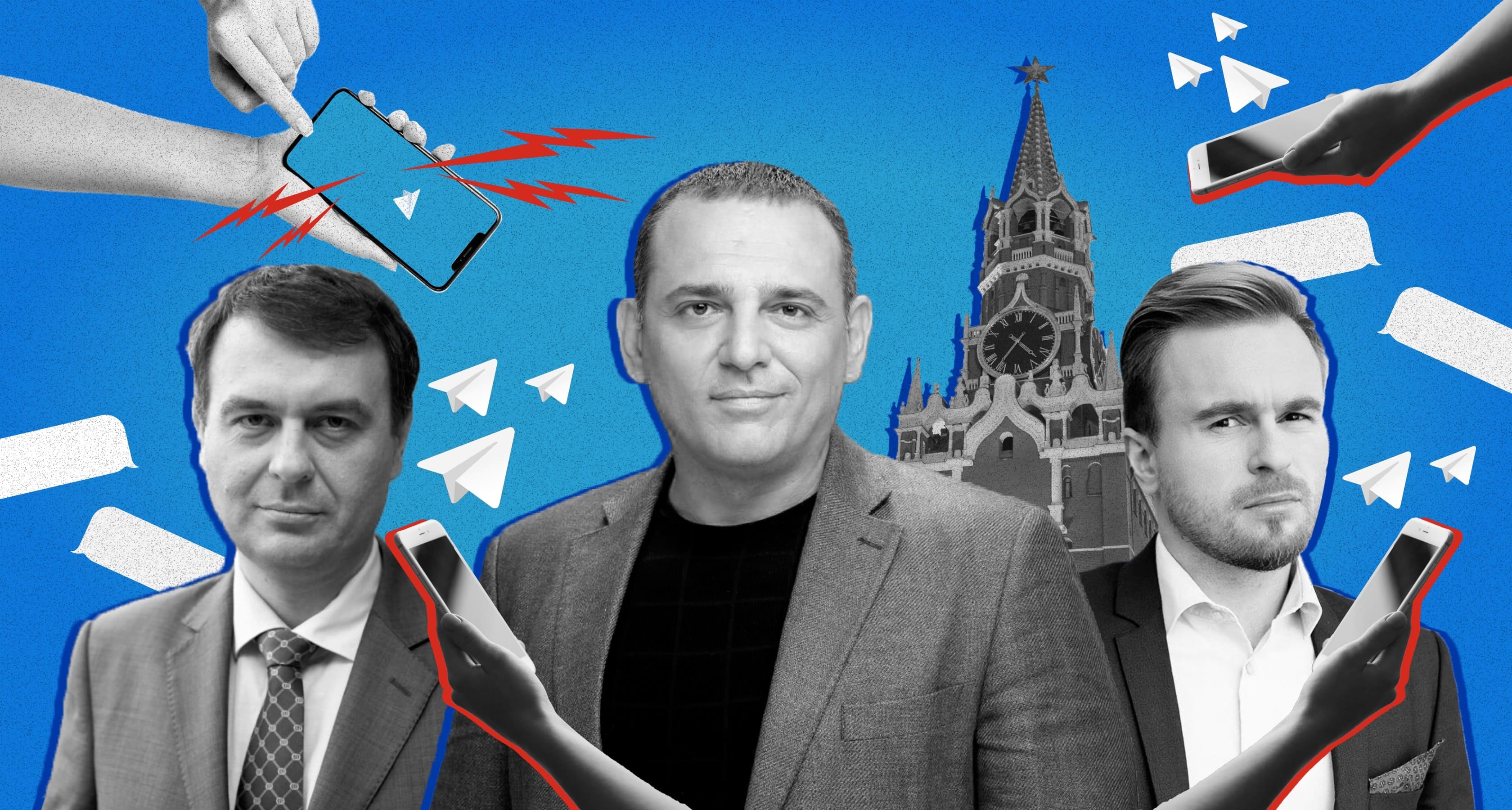 На службе империи ГРУ. Как известные украинцы продвигают telegram-каналы спецслужб России - Фото