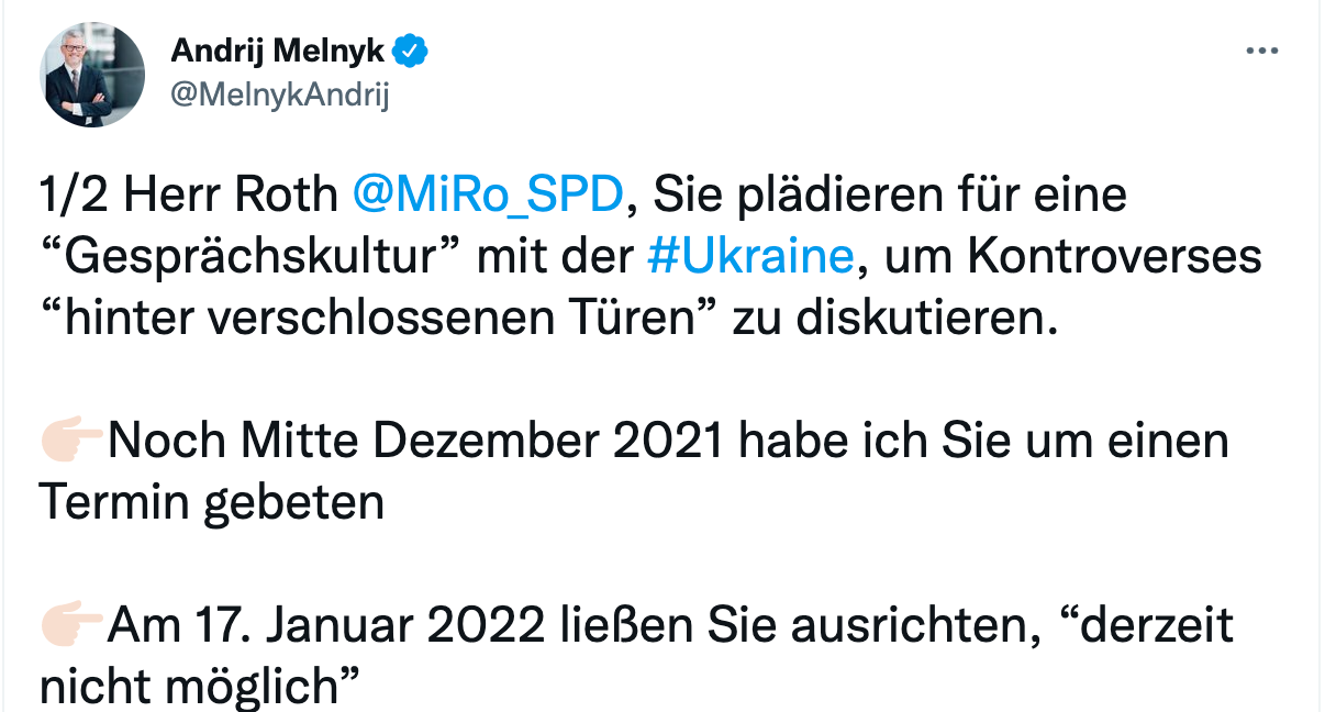 Скриншот Twitter Скриншот Twitter