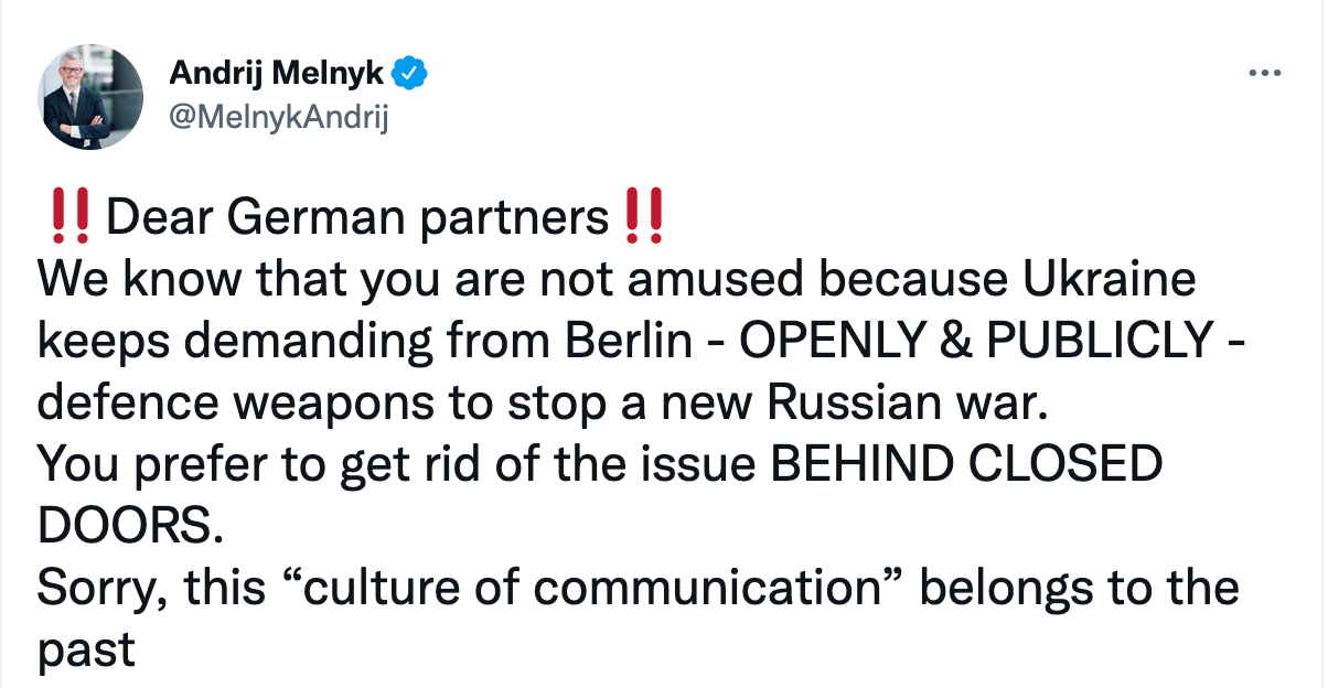 Скриншот Twitter Скриншот Twitter