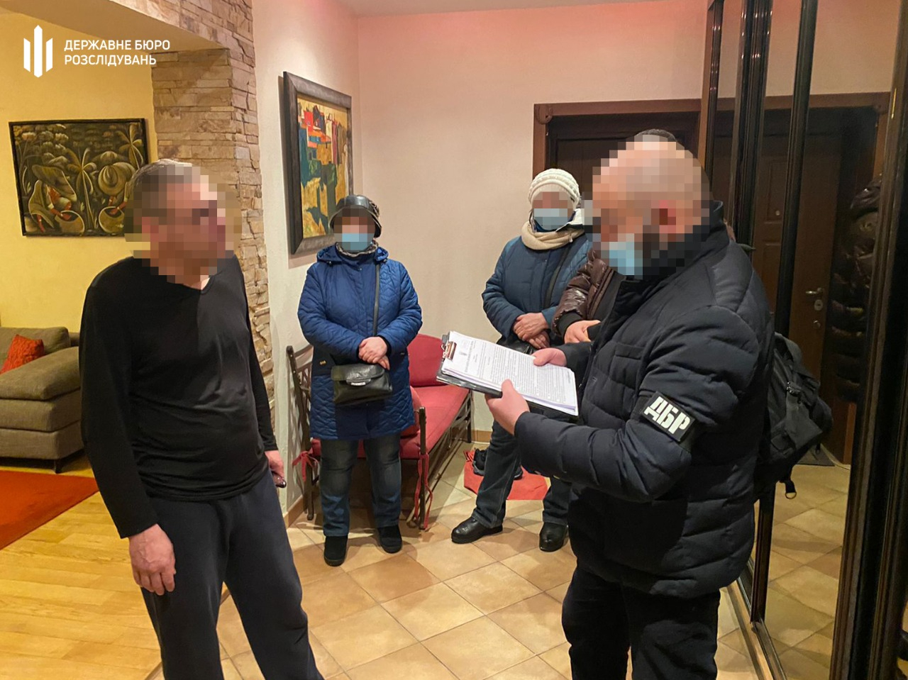 Фото: ГБР