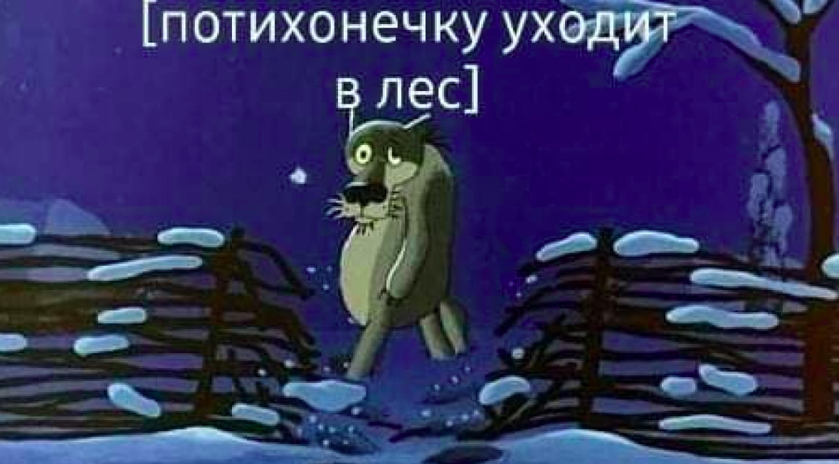 Джерело: соцмережі