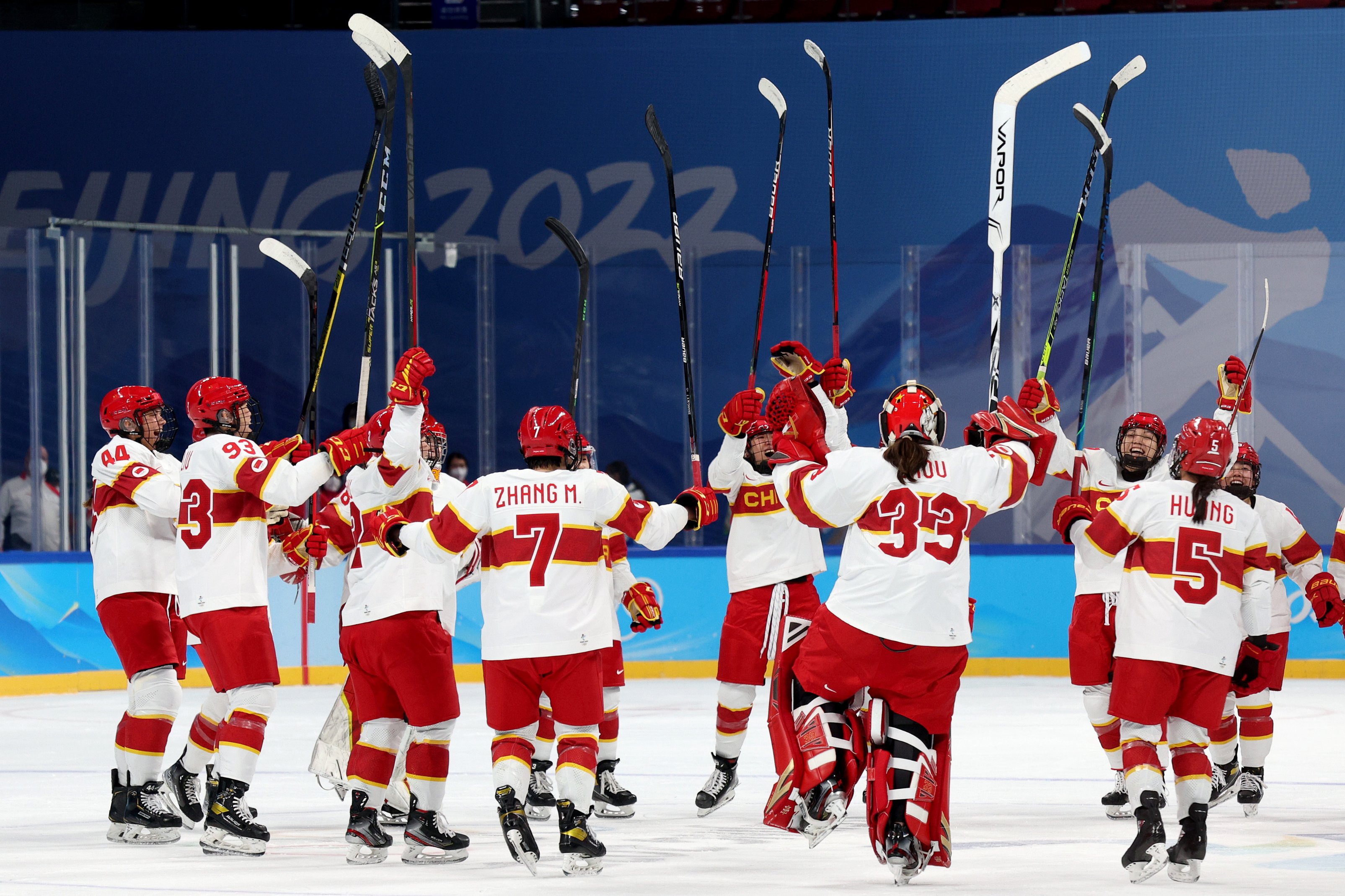 Фото: twitter/beijing 2022 Поразки росіян, світовий рекорд та Україна без шансів – результати дня на Олімпіаді-2022