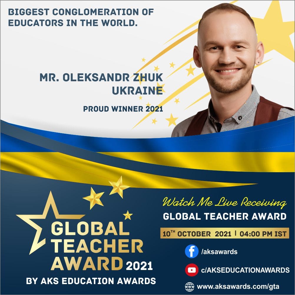 Що не так із уроками інформатики в Україні