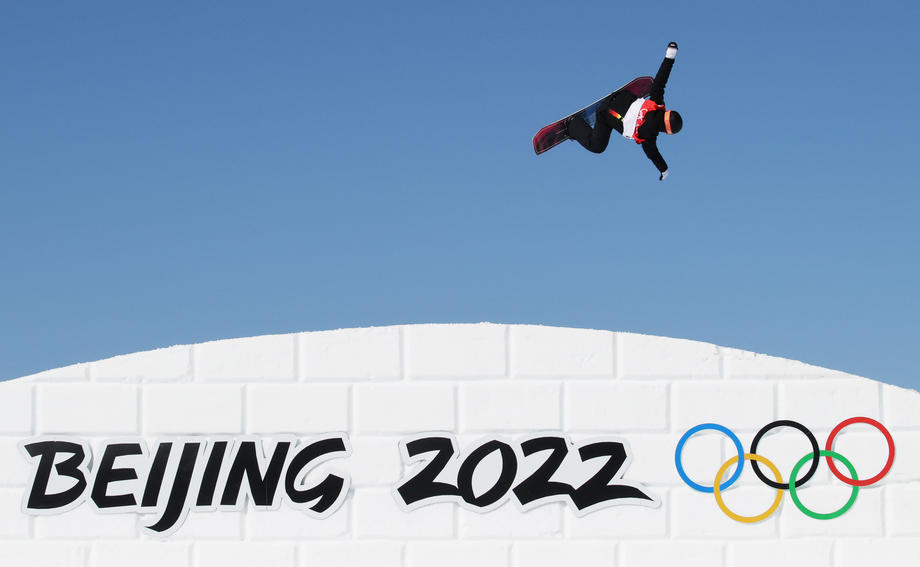 Пекин-2022: медали в сноуборде и битва в фигурном катании – расписание Олимпиады 6 февраля