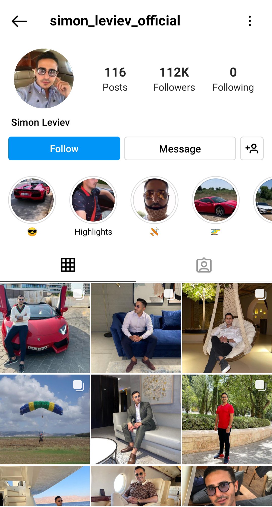 Як обманюють у Tinder. Що важливо знати
