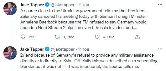 Скриншот из Twitter CNN дали