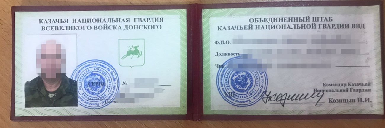 Приехал за пенсией. В Станице Луганской задержан один из главарей боевиков-"казаков" – СБУ