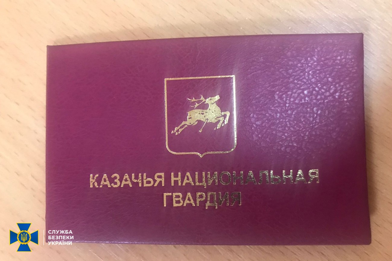 Приехал за пенсией. В Станице Луганской задержан один из главарей боевиков-"казаков" – СБУ