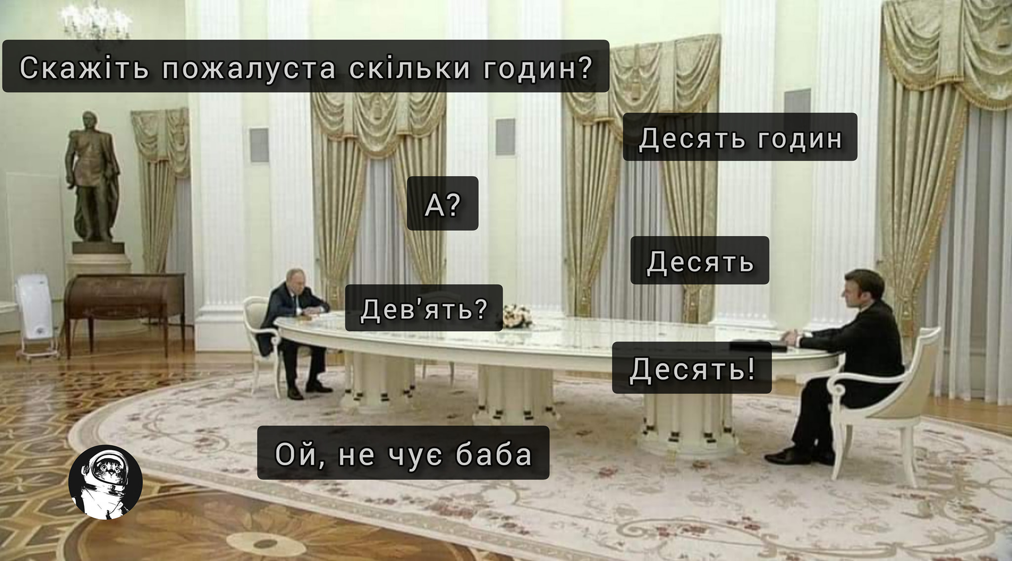Автор: Володимир Попов