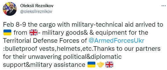 Борт Британії доставив до Києва допомогу. Біля Криму та Донбасу кружляють літаки-розвідники США