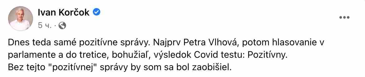 Глава МИД Словакии заболел COVID-19. Вчера он встречался с Зеленским