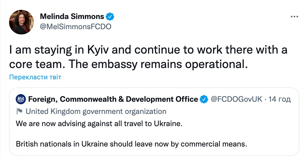 Посли ЄС і Великої Британії в Україні залишаються у Києві, незважаючи на загрозу вторгнення Росії
