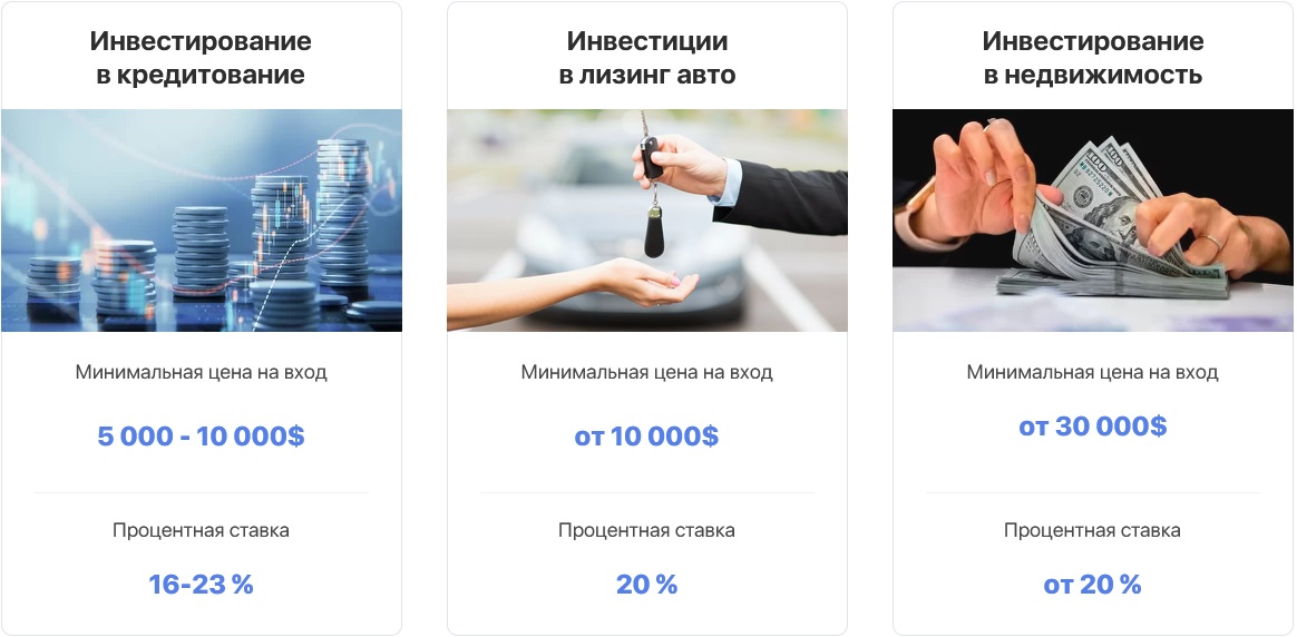 В Украине заработала платформа Инвестмания: основные преимущества