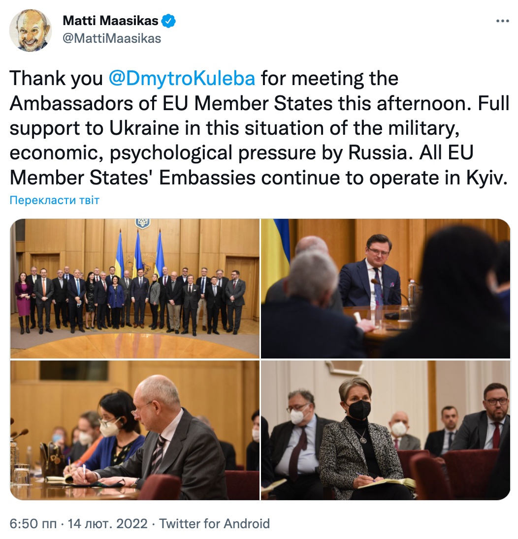 Поддержка в атмосфере давления. Все посольства стран ЕС продолжают работать в Киеве: посол