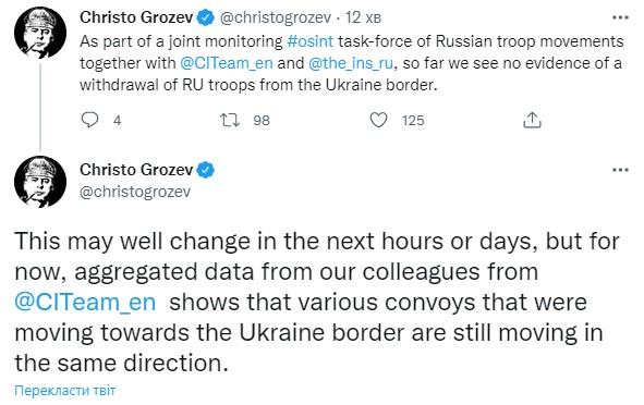 Росія заявила, що відводить частину військ від кордонів України. Журналісти поки що цього не бачать