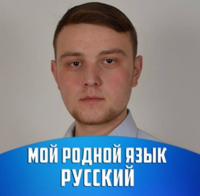 Скриншот Facebook Скриншот Facebook