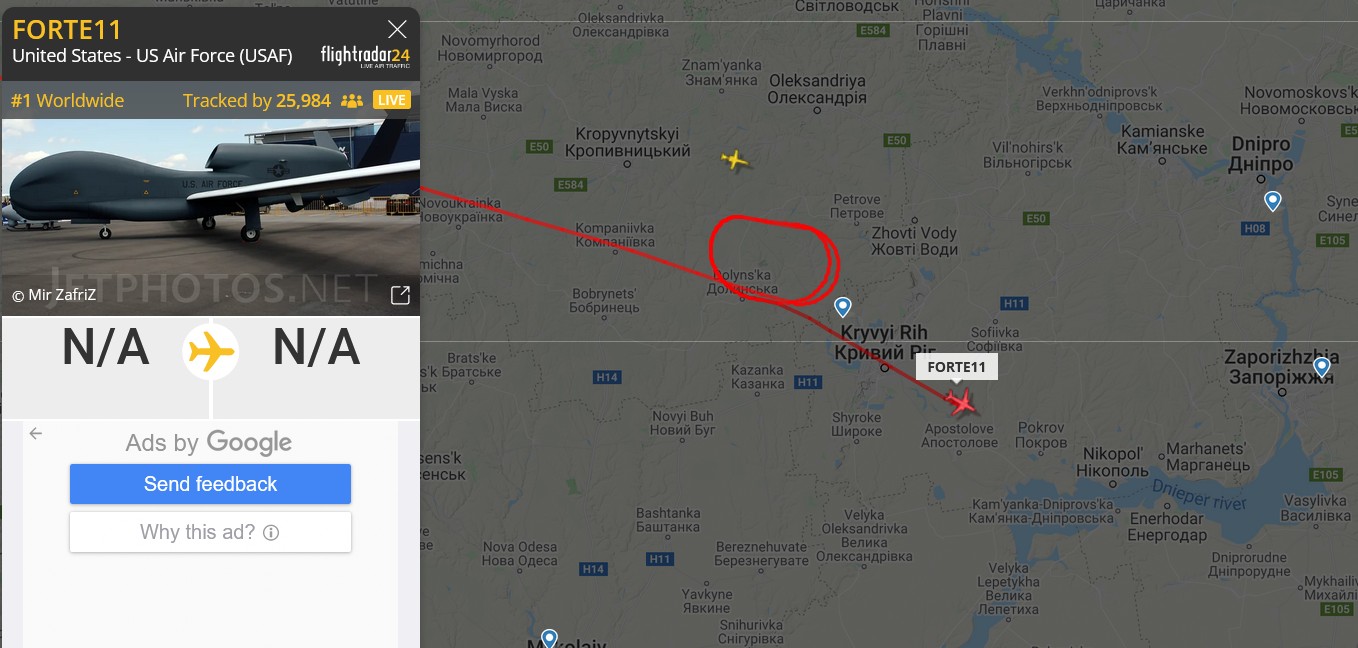Скриншот из FlightRadar