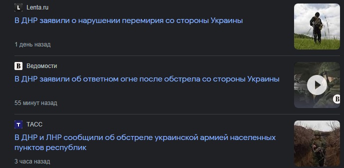 Боевики обстреляли Станицу Луганскую: попали в детсад, у трех человек контузия – фото