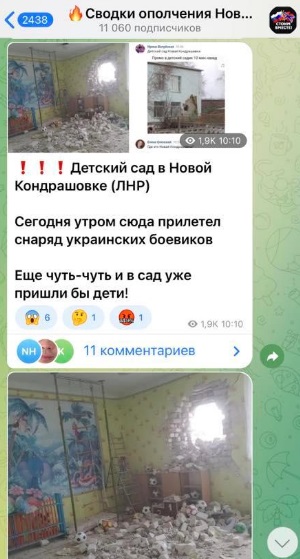 Боевики обстреляли Станицу Луганскую: попали в детсад, у трех человек контузия – фото