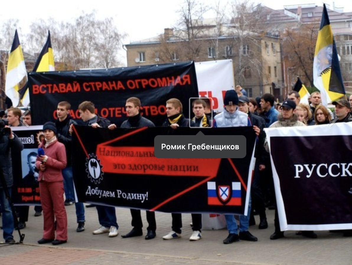 Гребенщиков на митинге (фото – скриншот сайта Вконтакте)