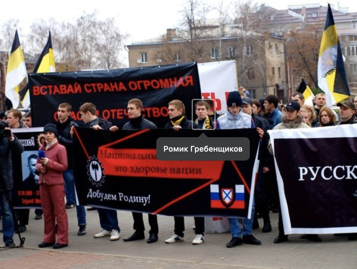 Гребенщиков на митинге (фото – скриншот сайта Вконтакте)
