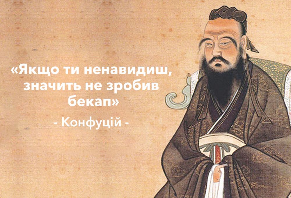 Источник: GigaCloud в Linkedin