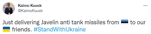 Эстония передала Украине ракеты для Javelin – фото