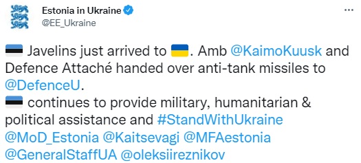 Эстония передала Украине ракеты для Javelin – фото