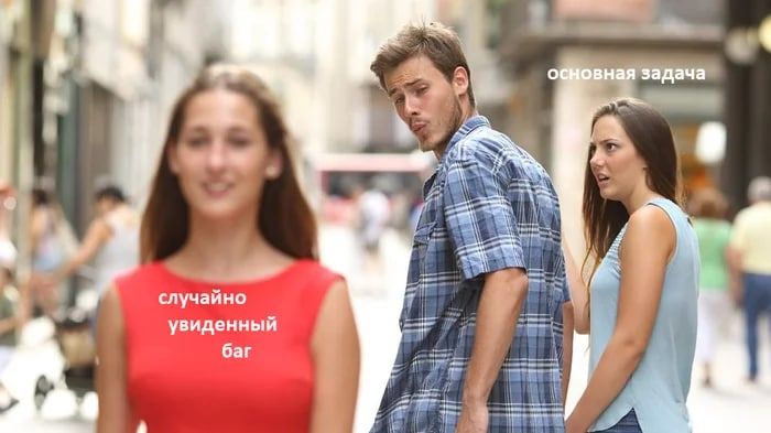 Источник: Linkedin