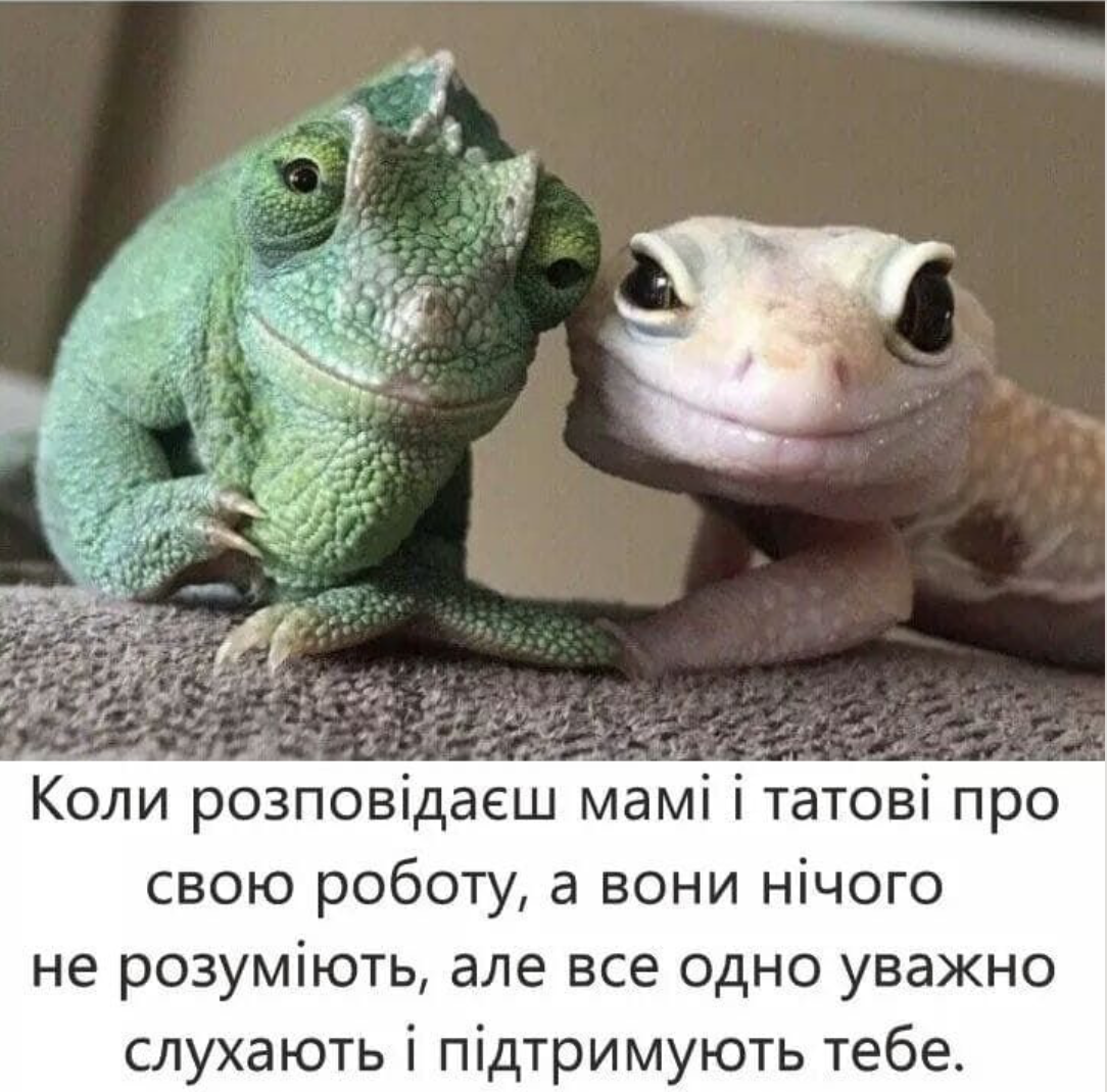 Источник: Linkedin