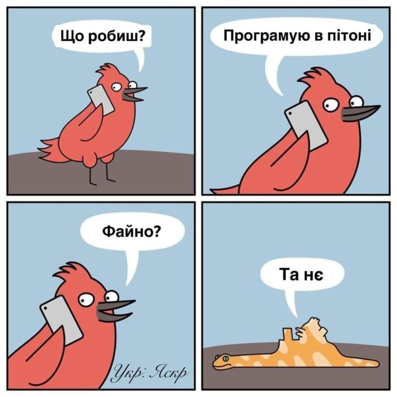 Источник: Linkedin
