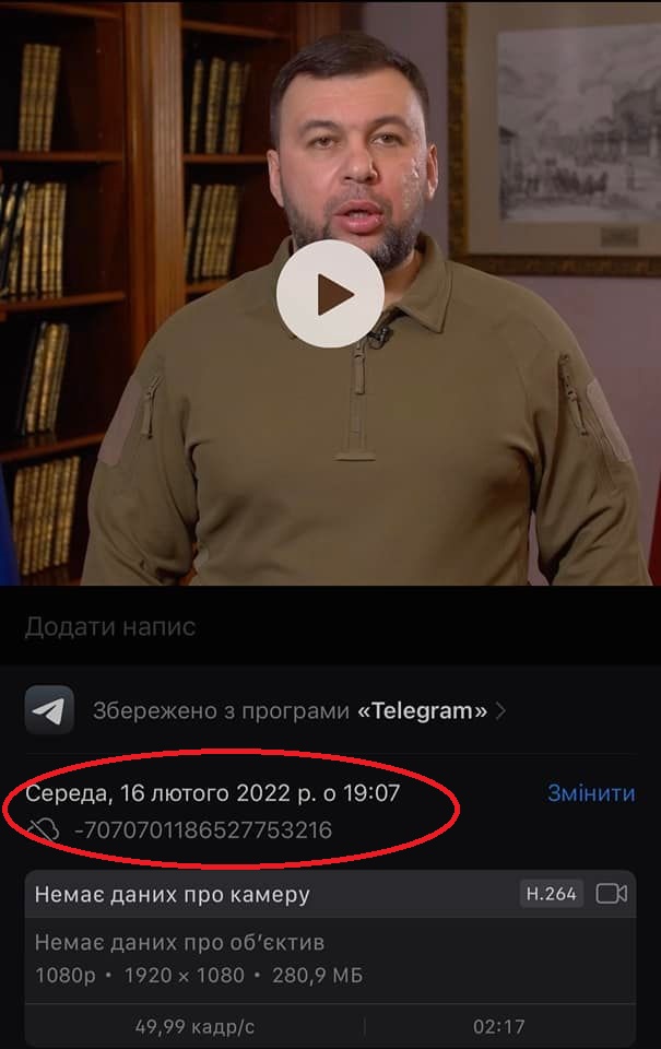 "Подготовка к 22 февраля". Ставки растут: зачем России поток фейков масштаба 2014 года