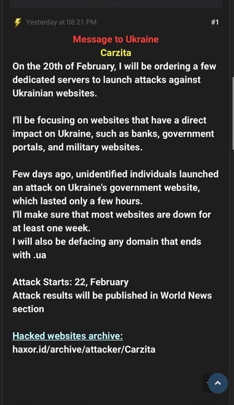 Україні загрожують новими кібератаками 22 лютого