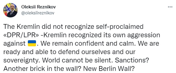 Решение Путина по Донбассу. Резников заговорил о "новой Берлинской стене"