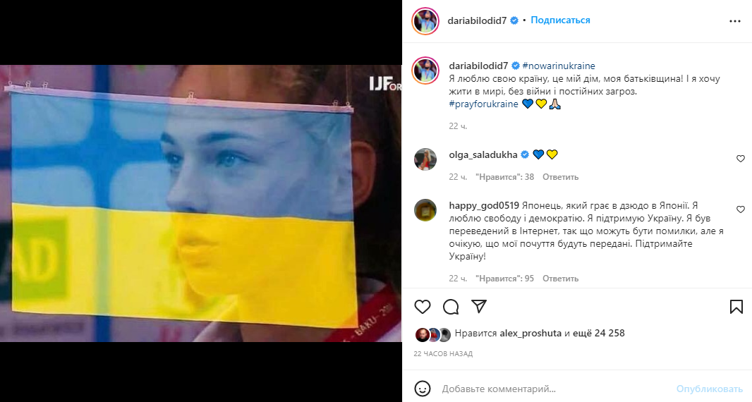 З соціальних мереж