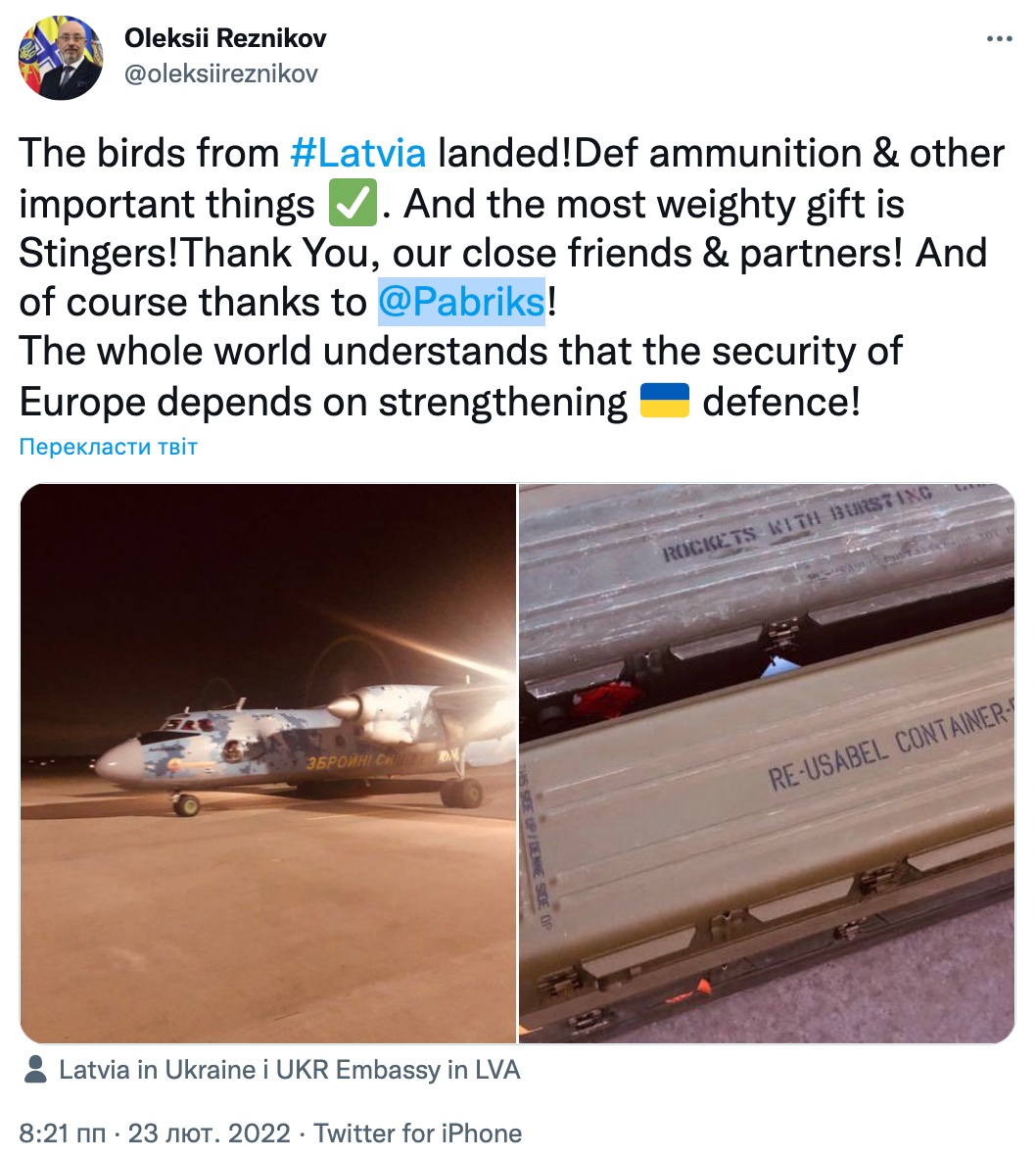 Літак із Латвії. Україна отримала Stinger і боєприпаси: фото