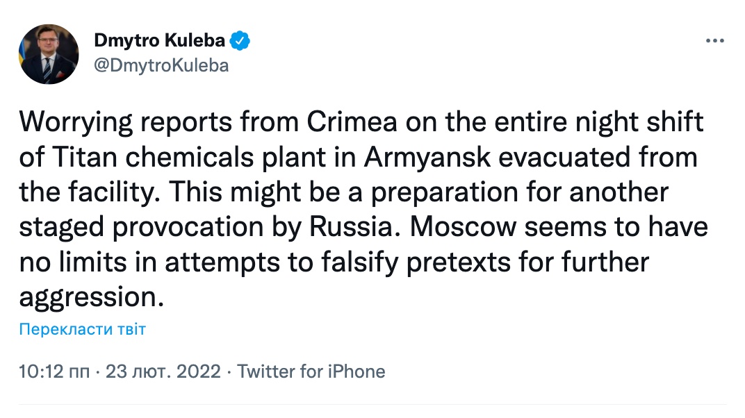 Россия планирует теракт или химическую атаку на севере Крыма, чтобы обвинить Украину – ГУР