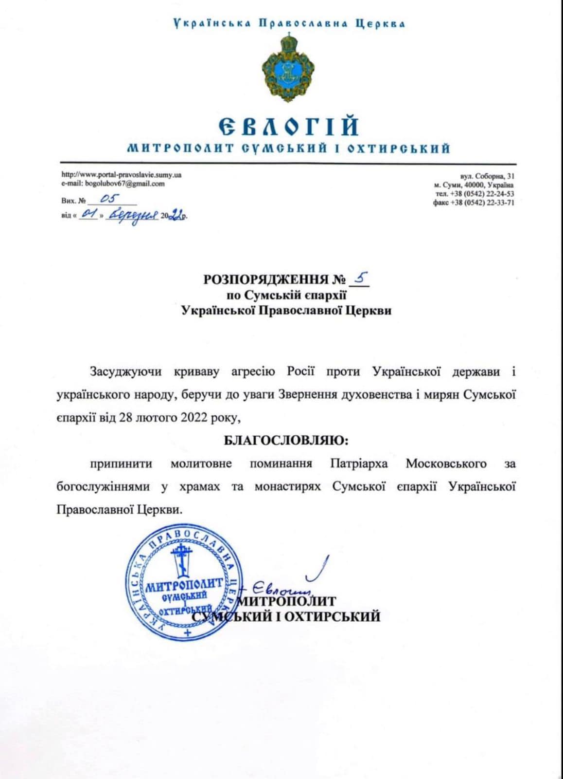 Фото – Facebook Александра Драбинко Фото – Facebook Александра Драбинко