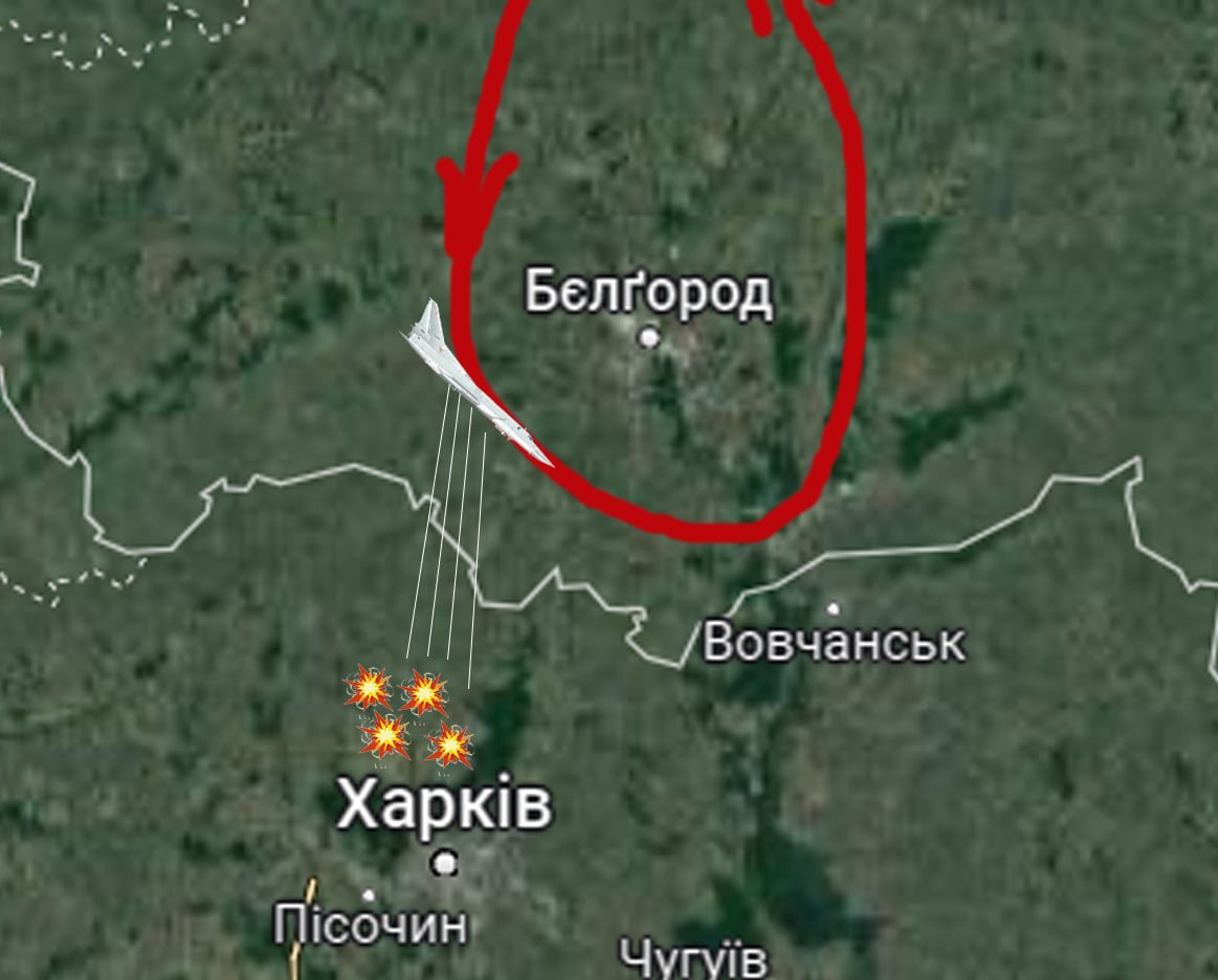 Вчора стратегічний бомбардувальник РФ випустив 16 ракет по житлових районах Харкова