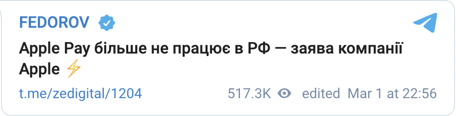 Скриншот Скриншот