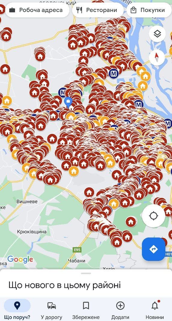Скриншот Google Maps