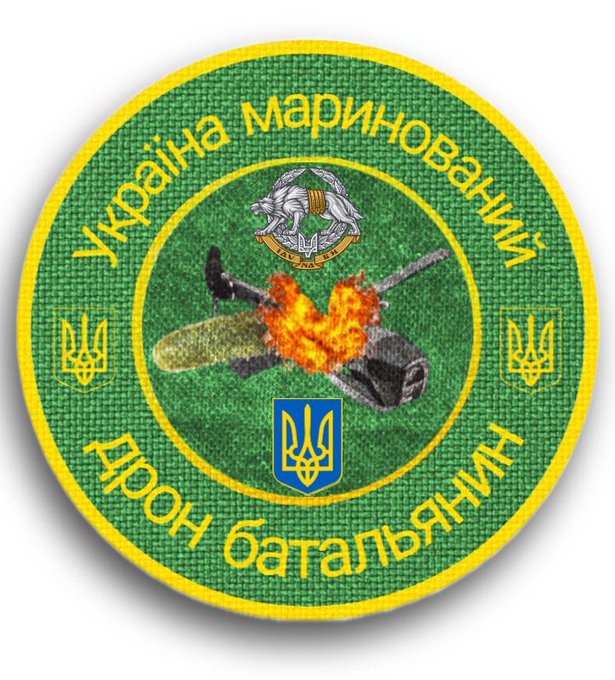 Меми про банку з огірками, яка нібито збила ворожий дрон. Картинка з соцмереж