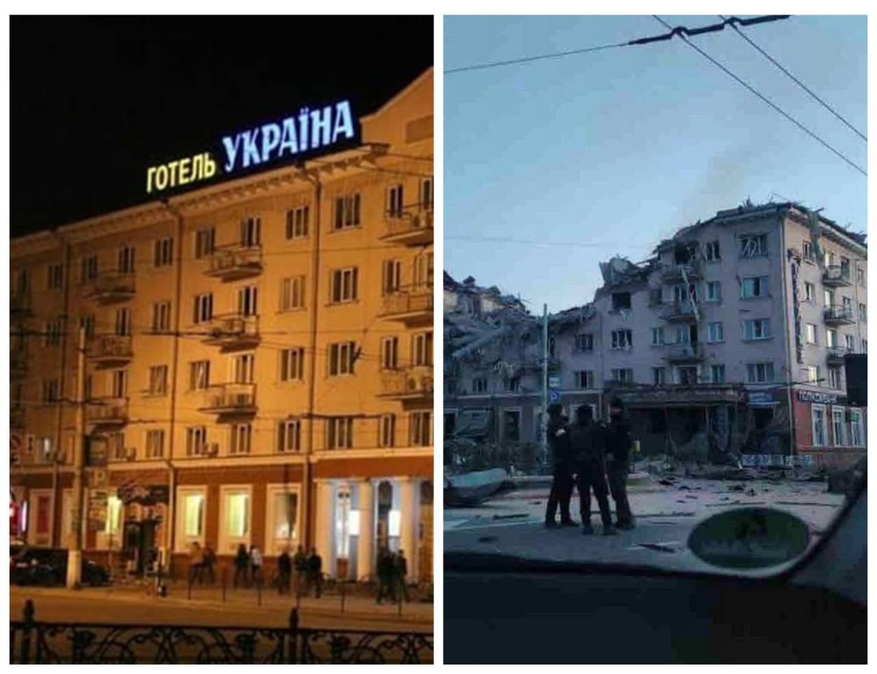 Коллаж