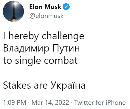 Ілон Маск викликав Путіна на двобій через Україну. Віталій Кличко підтримав